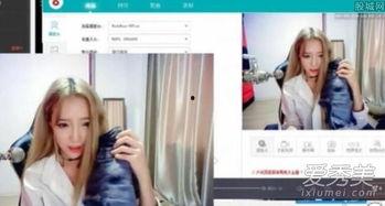 女主播大尺度福利脱