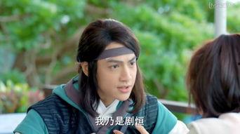 搞笑偶像剧,偶像剧里的欢乐喜剧人生