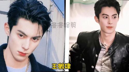 姓王明星名,璀璨星河中的闪耀星辰