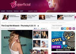 明星八卦网址新闻,明星幕后故事大曝光！