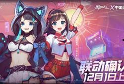 林傲霏个人资料,才华横溢的年轻艺术家，揭秘她的成长之路