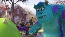 怪物大学花絮,揭秘动画制作背后的奇闻轶事