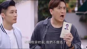tvb时装剧背景音乐,TVB时装剧背景音乐背后的故事