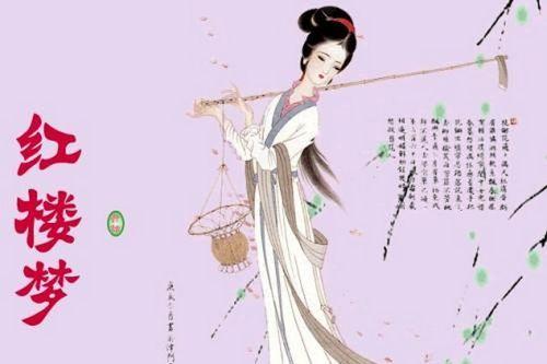 红楼梦背景简介,揭秘清代宫廷与民间生活的繁华与衰败