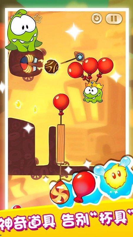 割绳子背景音乐,揭秘割绳子背景音乐的魅力